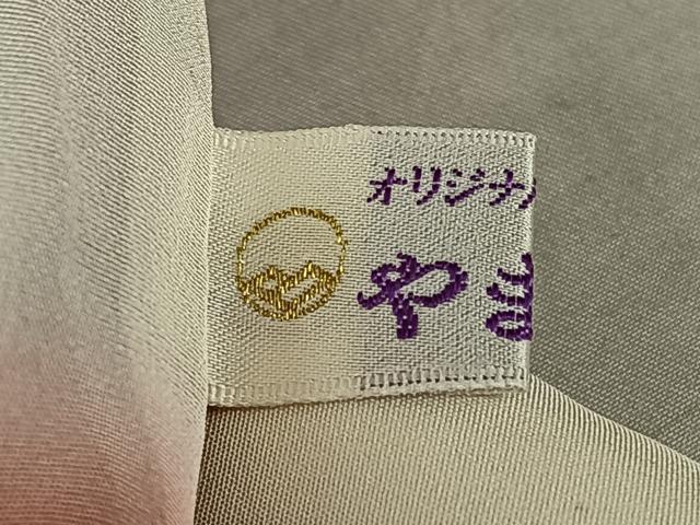 平和屋着物●江戸小紋 渡り橋風景花文 やまと誂製 正絹 逸品 AAAZ0010zg