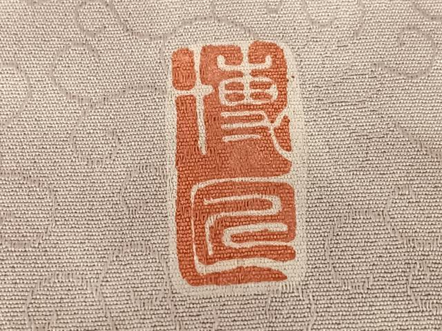 平和屋着物●摺り友禅の第一人者　吉田博　博匠　手描き　訪問着　桐　正絹　逸品　AAAZ0032zg