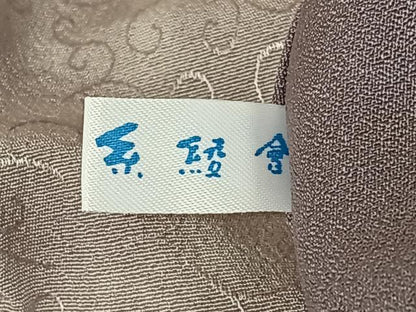 平和屋着物●摺り友禅の第一人者　吉田博　博匠　手描き　訪問着　桐　正絹　逸品　AAAZ0032zg