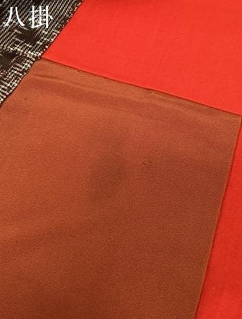 平和屋着物●本場大島紬　アンティーク大島　舞花間道　正絹　逸品　AAAZ0046zg