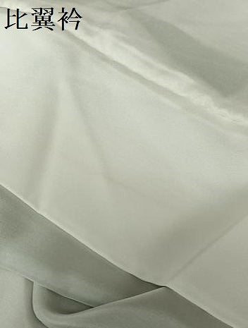 平和屋着物●豪華色留袖 友禅 作家物 修平 松竹梅人物文 暈し染め 金彩 正絹 逸品 AAAZ0073zg