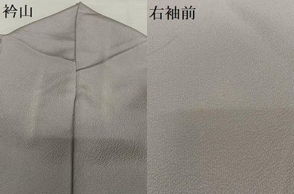 平和屋着物●訪問着　霞文　暈し染め　正絹　逸品　AAAZ0075zg