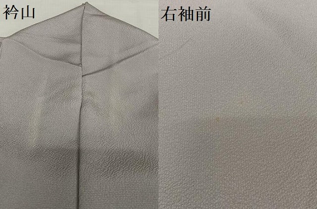 平和屋着物●訪問着　霞文　暈し染め　正絹　逸品　AAAZ0075zg