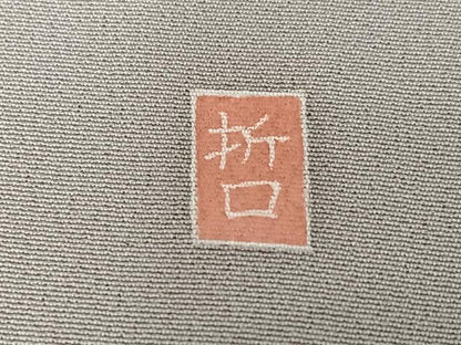 平和屋着物●訪問着　友禅　作家物　枝花文　正絹　逸品　AAAZ0077zg