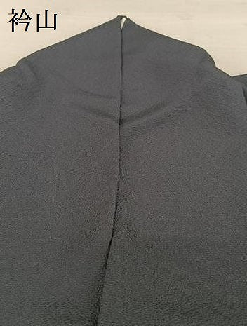 平和屋着物●訪問着 雪輪重ね花文 金銀彩 正絹 逸品 AAAZ0101zg