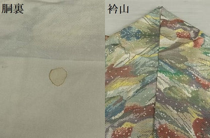 平和屋着物●本場大島紬 一元7マルキ 霞文 正絹 逸品 AAAZ0128zg