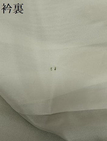 平和屋着物●上質な紬　訪問着　花籠文　正絹　逸品　AAAZ0174zg