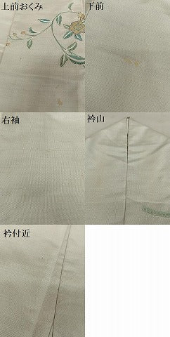 平和屋着物●本場大島紬 訪問着 中国三大刺繍 汕頭刺繍 スワトウ刺繍 更紗花唐草文 正絹 逸品 AAAZ0175zg