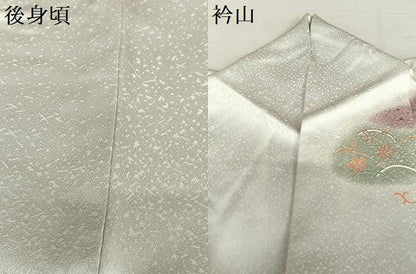 平和屋着物●訪問着 几帳花文 暈し染め 金彩 正絹 逸品 AAAZ0201zg