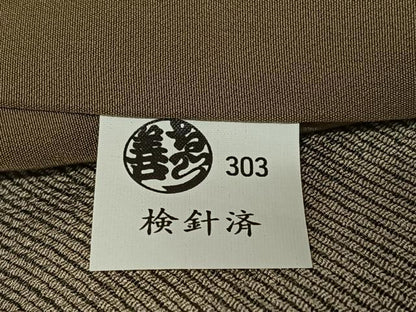 平和屋着物●上質な小紋 縞 鬼しぼ縮緬 ゑり善扱い 正絹 逸品 AAAZ0209zg
