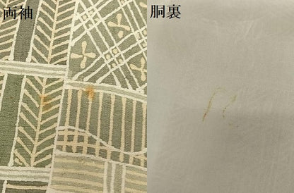 平和屋着物●上質な小紋　紬地　色紙重ね草花文　正絹　逸品　AAAZ0212zg