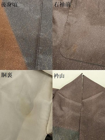 平和屋着物●本場染大島紬 網目文 正絹 逸品 AAAZ0242zg