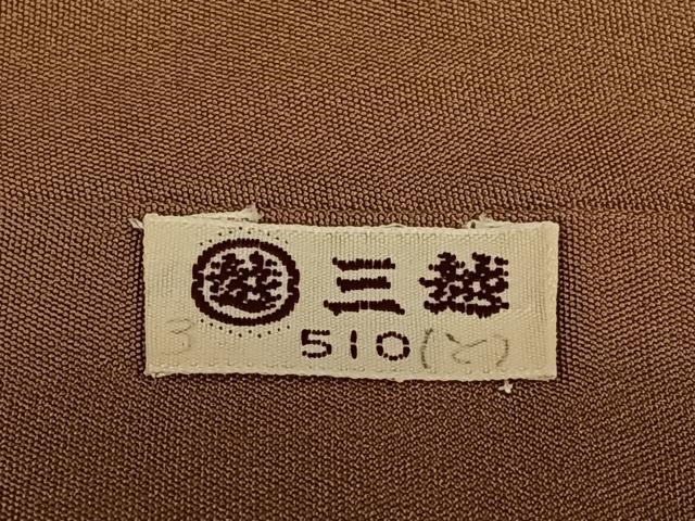 平和屋着物●上質な紬 訪問着 横段花文 三越扱い 正絹 逸品 AAAZ0252zg