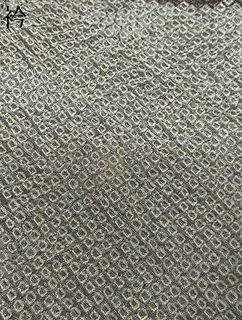平和屋着物●訪問着 駒刺繍 絞り 敷松葉 反端付き 正絹 逸品 AAAZ0256zg