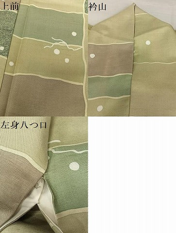 平和屋着物●上質な小紋　紬地　変わり市松文様　正絹　逸品　AAAZ0265zg