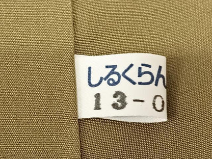平和屋着物●吉志乃生紬 訪問着 作家物 絁 段違い文 暈し染め 反端付き 正絹 逸品 AAAZ0271zg