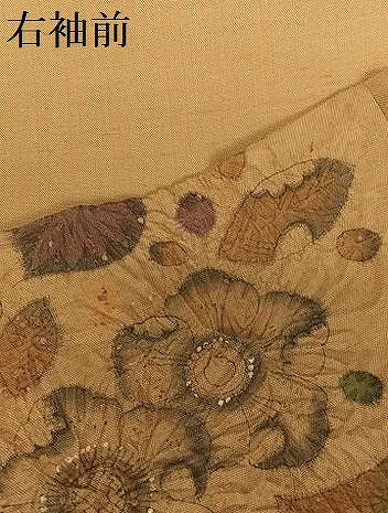 平和屋着物●訪問着 紬地 辻が花 手描き 絞り 暈し染め 正絹 逸品 AAAZ0276zg