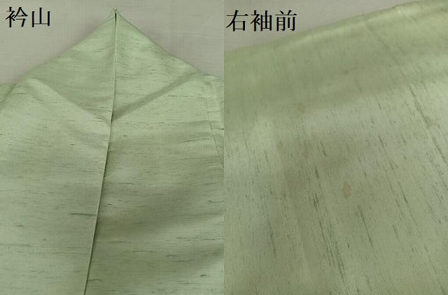 平和屋着物●訪問着　友禅　作家物　紬地　花籠文　正絹　逸品　AAAZ0281zg