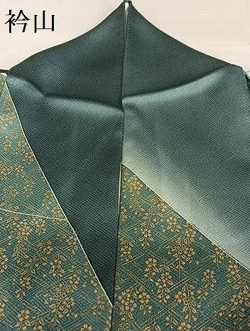 平和屋着物●訪問着　駒刺繍　地紙重ね花文　暈し染め　金彩　松坂屋扱い　正絹　逸品　AAAZ0311zg