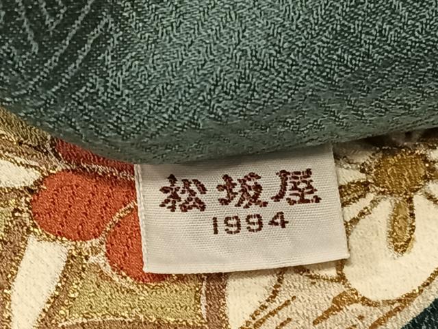 平和屋着物●訪問着　駒刺繍　地紙重ね花文　暈し染め　金彩　松坂屋扱い　正絹　逸品　AAAZ0311zg