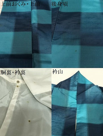 平和屋着物●上質な紬 市松文様 正絹 逸品 AAAZ0315zg