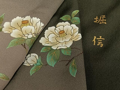 平和屋着物●堀信　訪問着　枝花文　椿　暈し染め　金彩　正絹　逸品　AAAZ0317zg