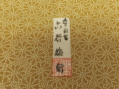 平和屋着物▽人間国宝 初代 六谷梅軒(六谷紀久男)錐彫り 重要無形文化 財伊勢型紙 江戸小紋 単衣 菊尽くし 正絹 逸品 AAAZ0331zg