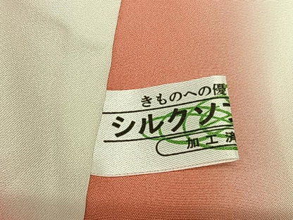 平和屋着物●創業460年・千總 訪問着 駒刺繍 絞り 御所車花文 金彩 正絹 逸品 AAAZ0339zg