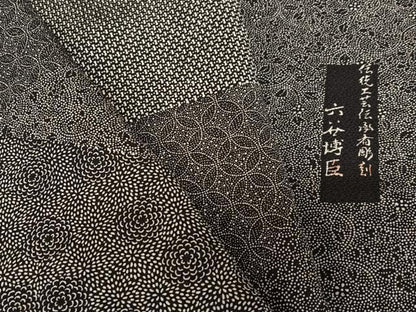 平和屋着物●人間国宝 初代六谷梅軒の息子 二代目 六谷梅軒(六谷博臣)江戸小紋 訪問着 吉祥花文 黒地 正絹 逸品 AAAZ0346zg
