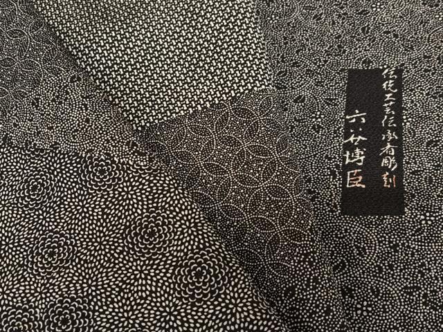 平和屋着物●人間国宝 初代六谷梅軒の息子 二代目 六谷梅軒(六谷博臣)江戸小紋 訪問着 吉祥花文 黒地 正絹 逸品 AAAZ0346zg