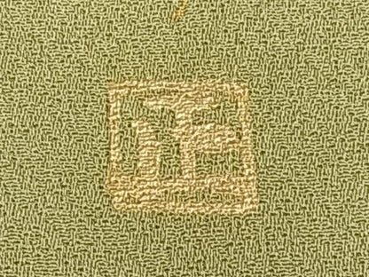 平和屋着物●螺鈿工芸作家　佐野正喜　訪問着　流水箔散らし　金彩　正絹　逸品　AAAZ0348zg