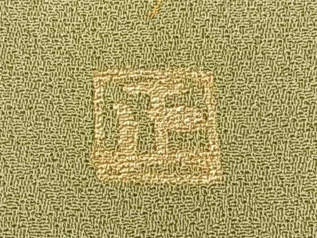 平和屋着物●螺鈿工芸作家　佐野正喜　訪問着　流水箔散らし　金彩　正絹　逸品　AAAZ0348zg