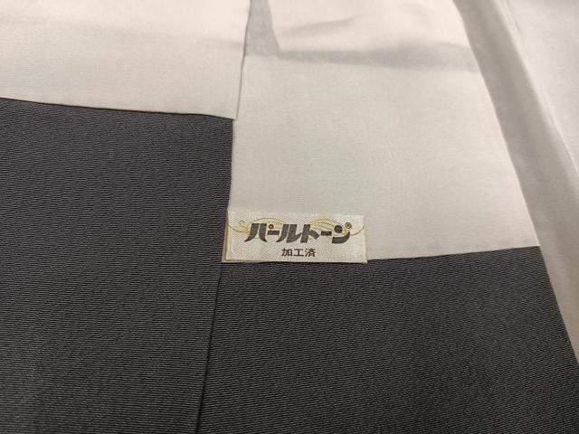 平和屋着物●訪問着　手描き　花蝶文　暈し染め　正絹　逸品　AAAZ0529ph