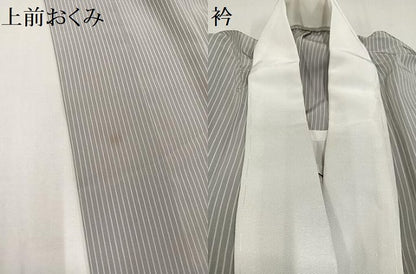 平和屋着物●長襦袢 単衣 縞 正絹 逸品 AAAZ0539ph