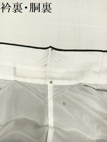 平和屋着物●本場大島紬　残糸織　やたら織　横段文　正絹　逸品　AAAZ0560ph