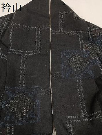 平和屋着物●結城紬 幾何学文様 正絹 逸品 AAAZ0576ph