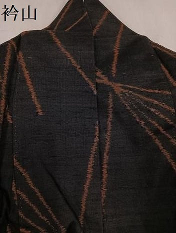 平和屋着物●上質な紬 幾何学文様 黒地 正絹 逸品 AAAZ0582ph