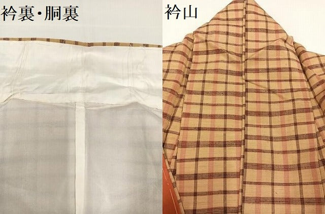 平和屋着物●上質な紬　格子　正絹　逸品　AAAZ0588ph