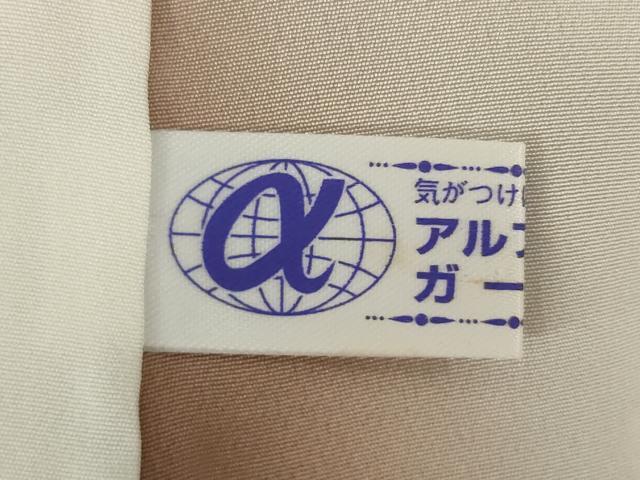 平和屋着物●上質な小紋 絞り 舞花文 金彩 正絹 逸品 未使用 AAAZ0609ck