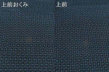 平和屋着物●男性 本場村山大島紬 亀甲絣 正絹 逸品 AAAZ0650ck
