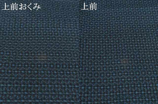 平和屋着物●男性 本場村山大島紬 亀甲絣 正絹 逸品 AAAZ0650ck