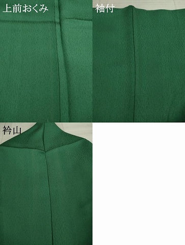 平和屋着物●訪問着　作家物　稲穂　正絹　逸品　AAAZ0658ck