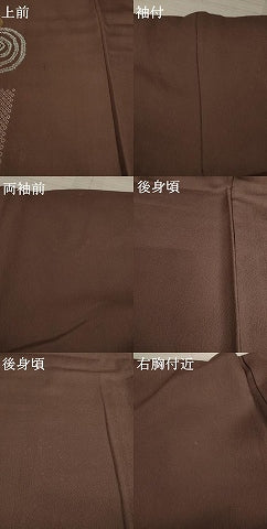 平和屋着物●ファッションデザイナー HIROKO KOSHINO コシノヒロコ 訪問着 絞り 渦巻文 正絹 逸品 AAAZ0670ck
