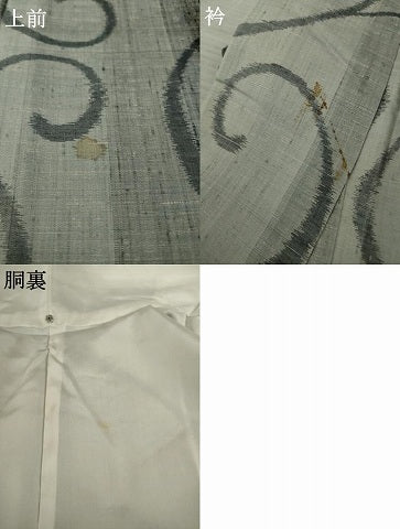 平和屋着物●上質な紬 唐草文 正絹 逸品 AAAZ0680ck