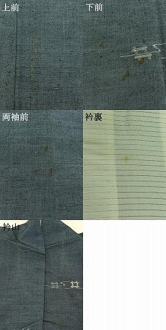 平和屋着物▽上質な紬　単衣　流水文　正絹　逸品　AAAZ0695jh