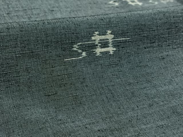 平和屋着物▽上質な紬　単衣　流水文　正絹　逸品　AAAZ0695jh