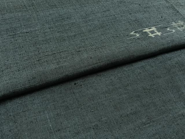 平和屋着物▽上質な紬　単衣　流水文　正絹　逸品　AAAZ0695jh
