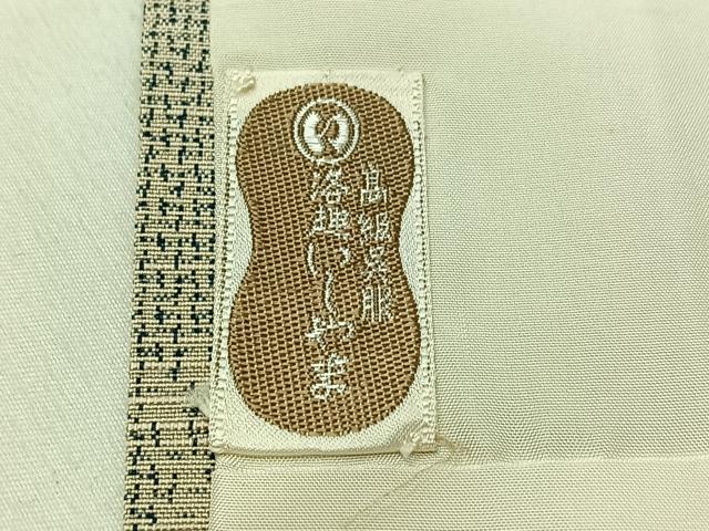 平和屋着物▽上質な紬 単衣 乱菊 正絹 逸品 AAAZ0702jh