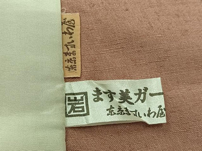 平和屋着物▽色留訪問着 単衣 総刺繍 毬文 金糸 ますいわ屋扱い 正絹 逸品 AAAZ0706jh
