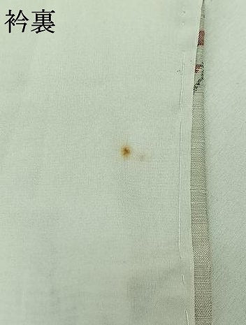 平和屋着物▽上質な紬 単衣 草花文 正絹 逸品 AAAZ0709jh